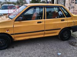 سايبا 131